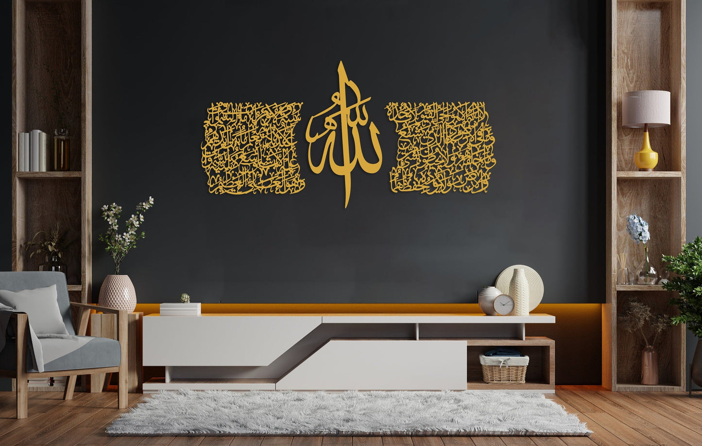 Acrylic Ayat ul Kursi | Set of 3